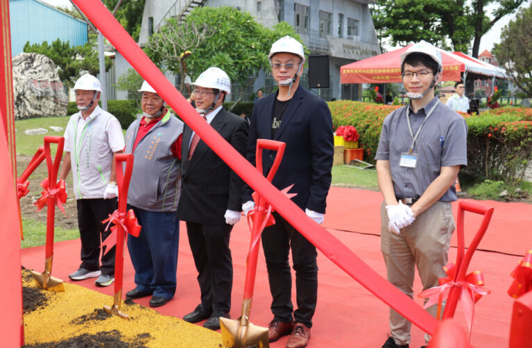 「高雄農田水利創新中心」動土   木構建築節能減碳創環保典範