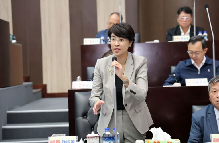 議員建言多元利民 許淑華允善用財源照顧好縣民