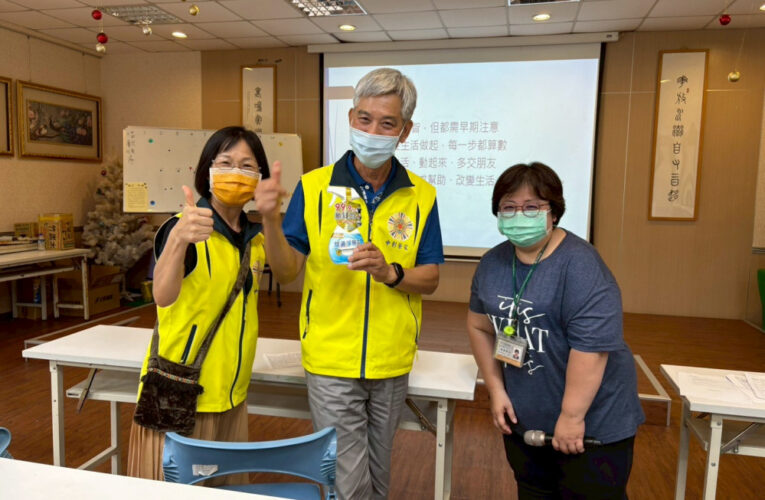 中彰榮家辦心理衛生講座 提升住民樂活日常生活品質