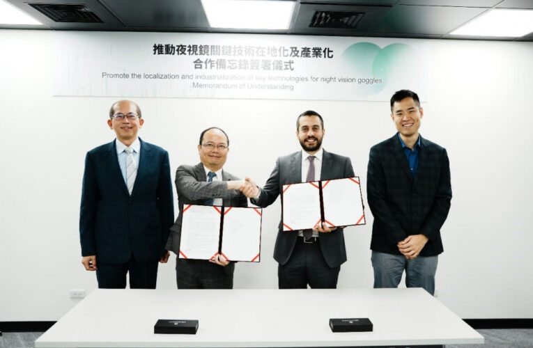 金屬中心攜手希臘Theon Sensors  推動夜視鏡關鍵技術產業在地化