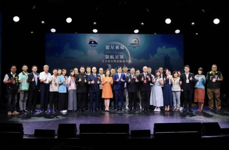 領航星號首度掛靠高雄港 陳其邁誠摯歡迎海上旅客