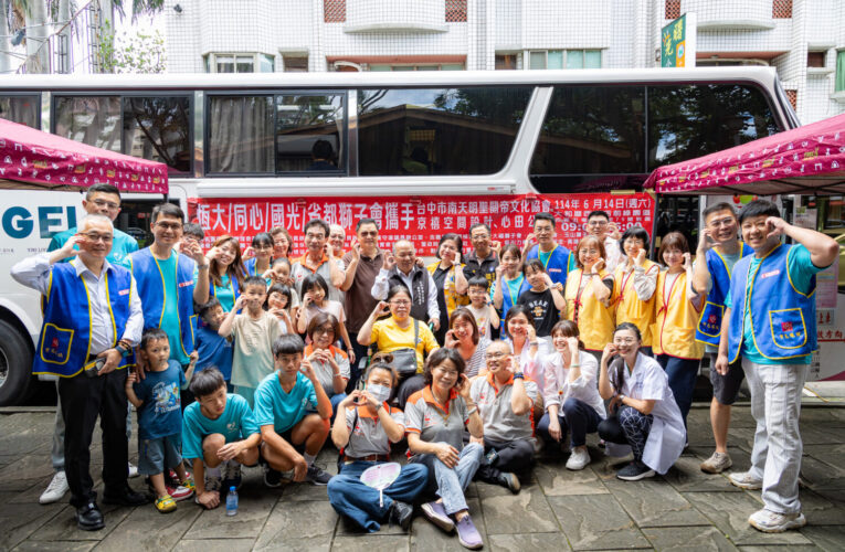 生命之愛志工團隊舉辦捐血活動　台中西區民眾熱情響應