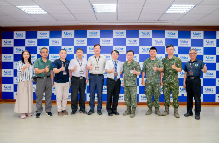 強化軍民合作　明新科大全力支援新竹後備旅年度動員教召作業