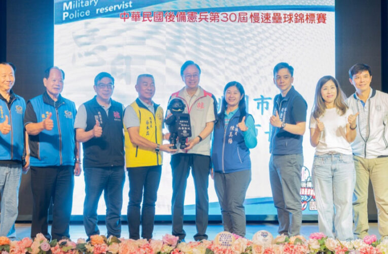 全國忠貞盃壘球錦標賽9月桃園開打　張善政：打造精彩壘球盛會