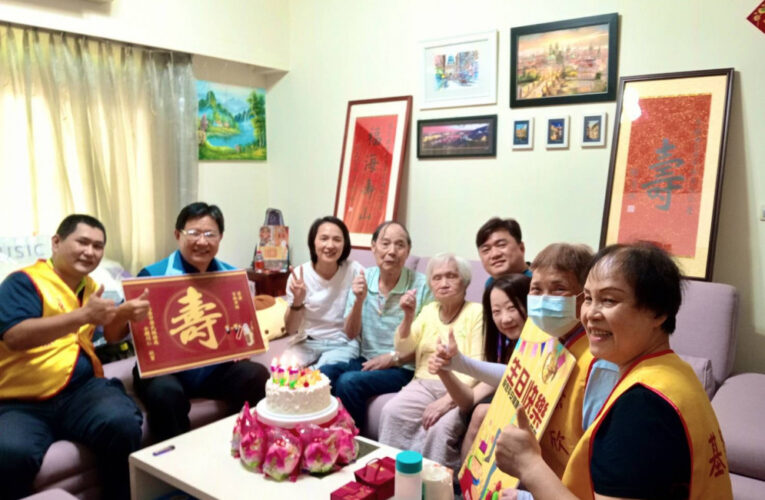 百歲榮民張生繼爺爺紀壽 基隆榮服處溫馨慶生