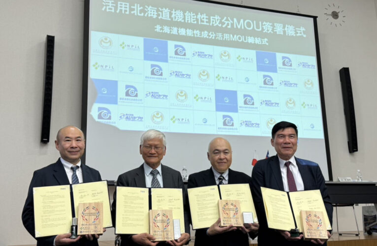 金屬中心跨國攜手AI HAYABUSA 開創天然植萃新紀元