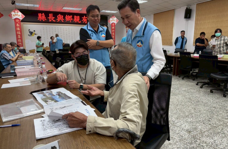 金門縣府6月份縣長與鄉親有約
