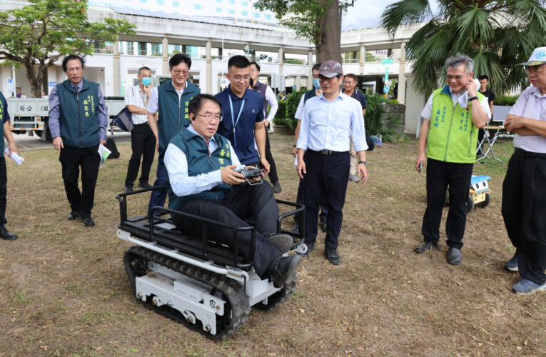 工研院與台南業者展示智慧農機   黃偉哲：擴大市政應用！