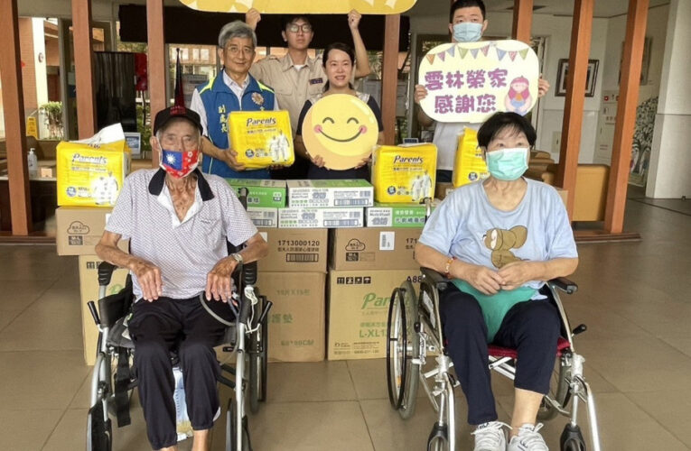 雲林榮服處捐贈愛心物資 關懷榮家住民長輩日常生活
