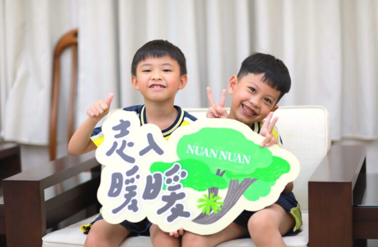 基隆親水季7/5登場　走入暖暖體驗山水文化的夏日遊趣