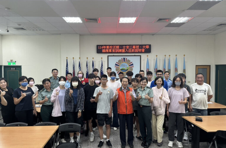 屏東榮服處支援國軍人才招募宣導入伍說明會 提供專業場地