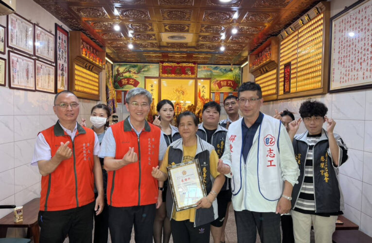 屏東榮服處感謝慈凰慈善文化協會關懷榮民眷屬展現社會溫情