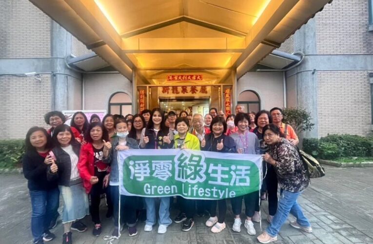 雲晨國際率先取得環保標章　低碳旅遊是永續觀光的核心