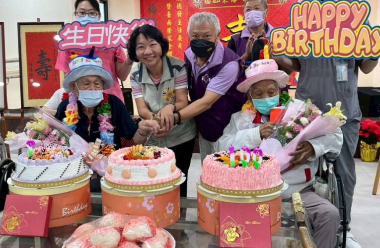 臺南榮家雙百歲榮民齊慶紀壽 中華佛教善緣慈善會送暖添喜