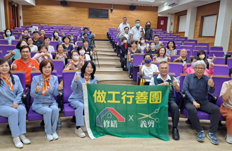 南市勞工領袖大學進階班開訓   卓越校友回校分享        經驗傳承大獲好評