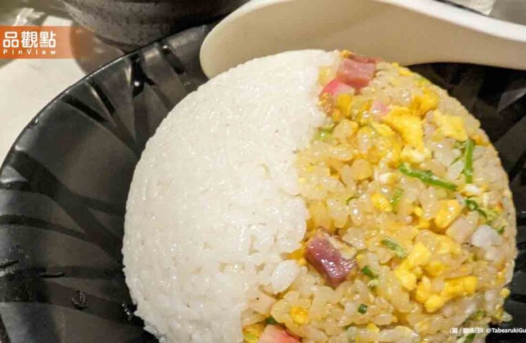 他怕吃不完！跟店員點「半碗炒飯」一端上桌眾人傻眼