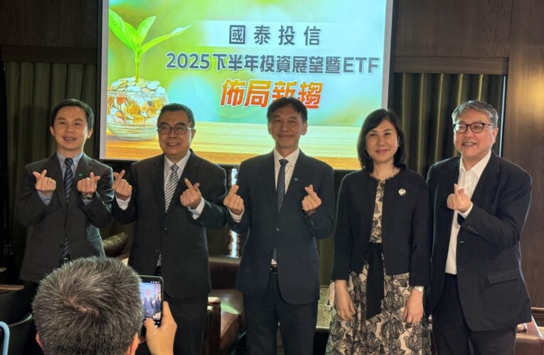 「多頭總司令」張錫樂觀看待台股下半年　00878經理人建議這樣佈局！