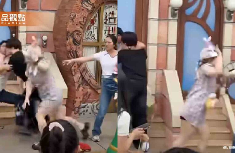 迪士尼拍照不爽女童亂入！情侶跟1家3口互毆　衣服都拉破