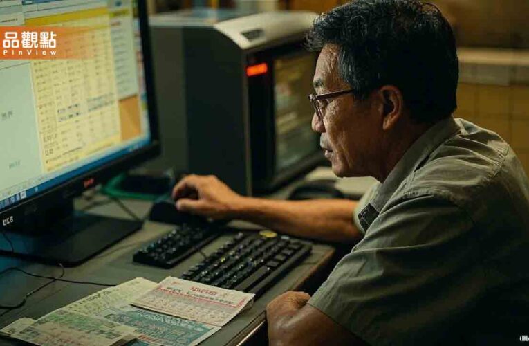 威力彩頭獎飆升9.2億！4生肖財運爆發 專家揭中獎秘訣