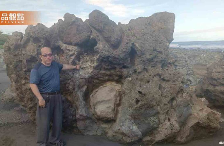 東海岸驚現巨型「海嘯石」！專家：10米以上海嘯才能造成