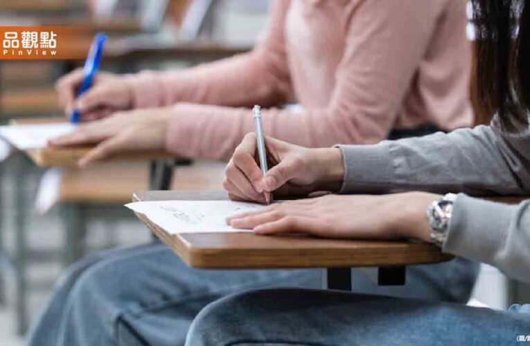 國中會考成績放榜！5A作文6級分達541人