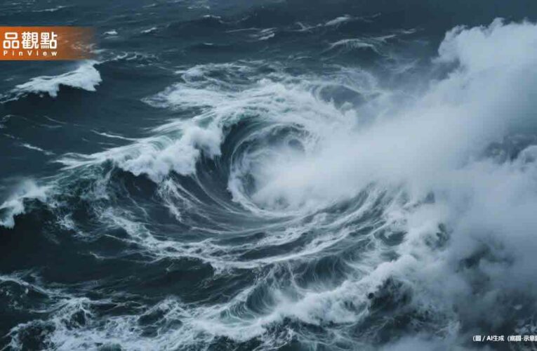 首颱蝴蝶「挾劇烈降雨」！最新路徑出爐　雨區範圍曝