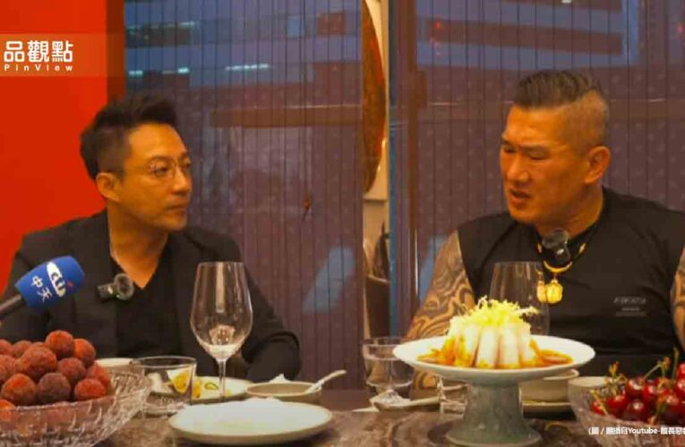 汪小菲合體館長直播「飆45萬人觀看」1動作超尷尬