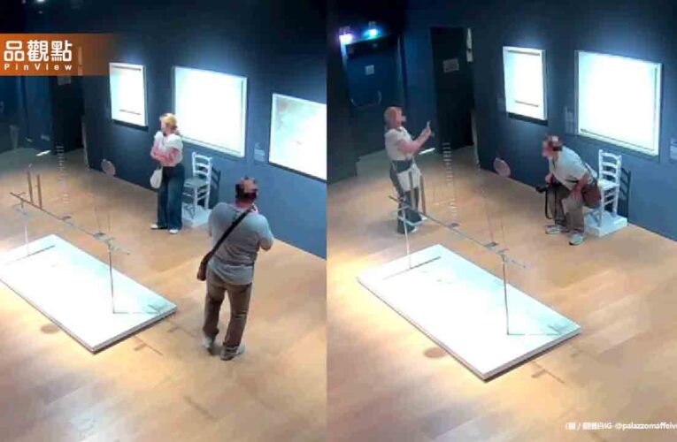 為了拍照！遊客「坐爛150萬水晶椅」博物館怒po片
