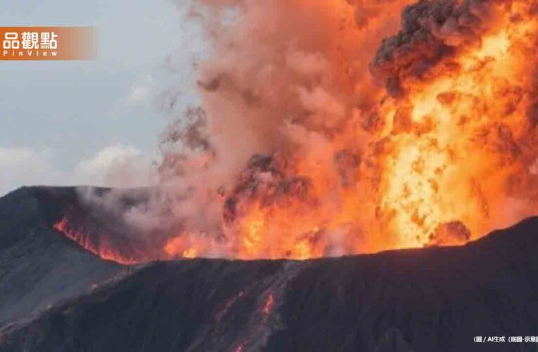 印尼火山噴發！日氣象：憂「海嘯恐影響日本」