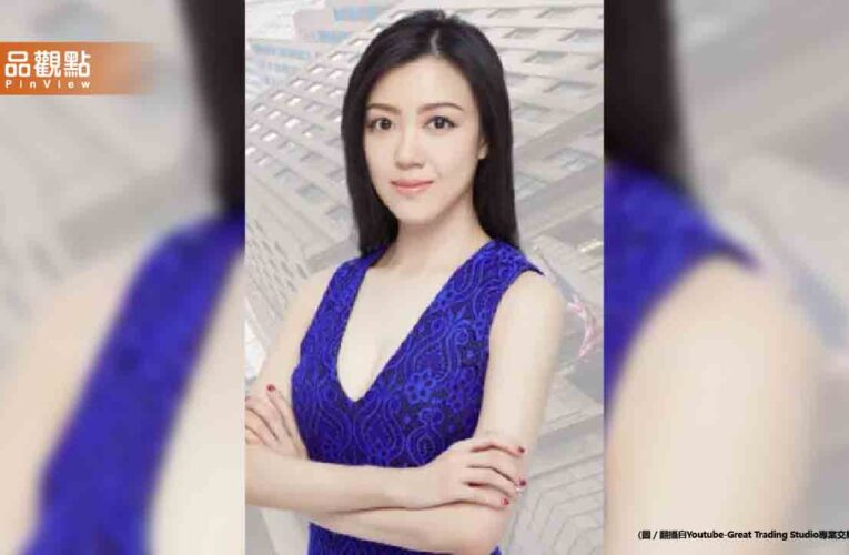 華爾街女神陳莉婷再涉案！假冒舅舅名義盜領千萬財產