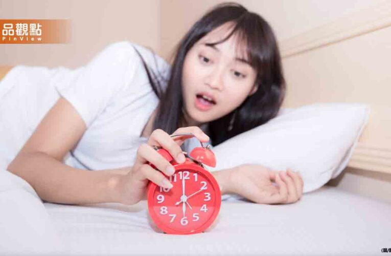 10年好友總「慣性遲到」！背後原因驚人