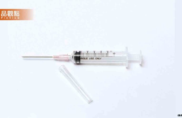 人工黃體素驚爆致癌風險！ 3款注射藥品明年全面下架