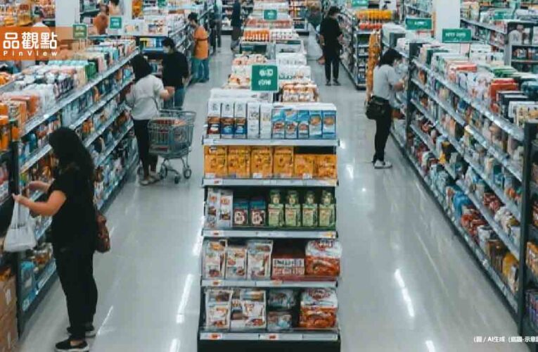 外國觀光客瘋搶台灣日用品！熊寶貝、好來牙膏超夯