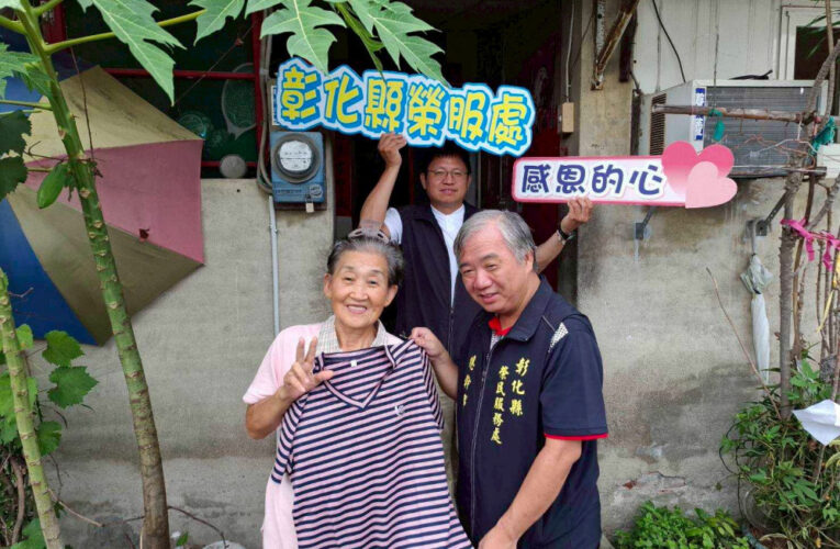 彰化榮服處轉贈涼感衣 傳遞社會關懷溫暖