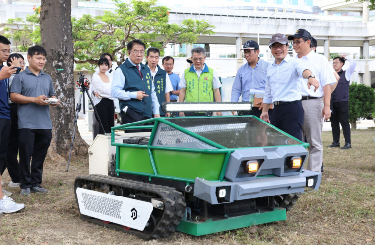 工研院與臺南業者展示智慧農機 黃偉哲：擴大市政應用