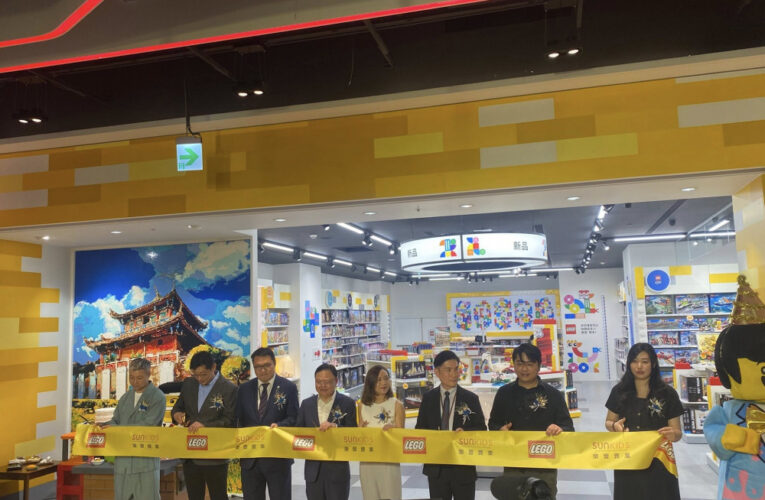 台灣樂高®正式進駐古都台南 親子遊憩玩樂新景點