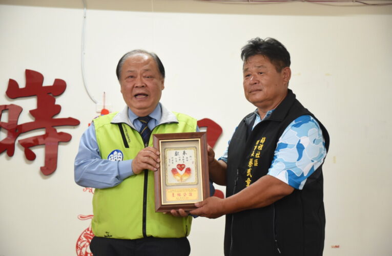 澎湖縣社區發展人員示範觀摩活動　攜手打造共榮共生社區