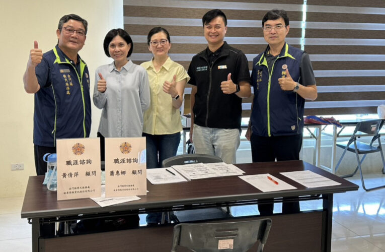金門榮服處國軍屆退官兵權益說明會 協助順利轉銜社會