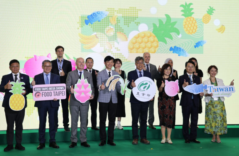 台北國際食品展南港登場  台南館「南得極品」攜手業者農會搶攻商機