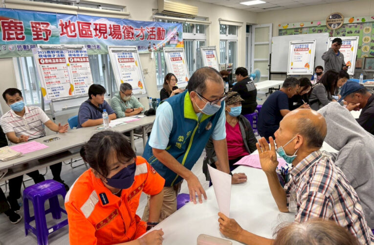 臺東榮服處結合就業中心 助退除役官兵眷屬就轉業
