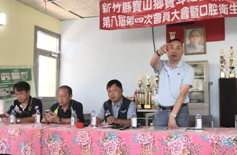 鄉長強烈質疑竹科搶電造成寶山家戶頻傳跳電　台電新竹處4點聲明釋疑