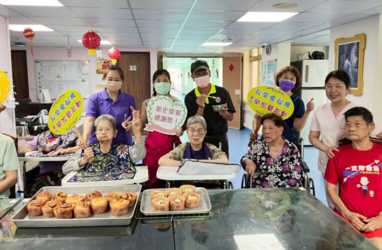 彰化榮家感謝樂多工作坊教導住民養生麵包 溫馨同樂香氣四溢