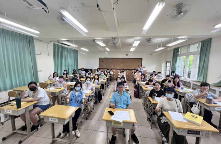 金門年度托育人員訓練班開課