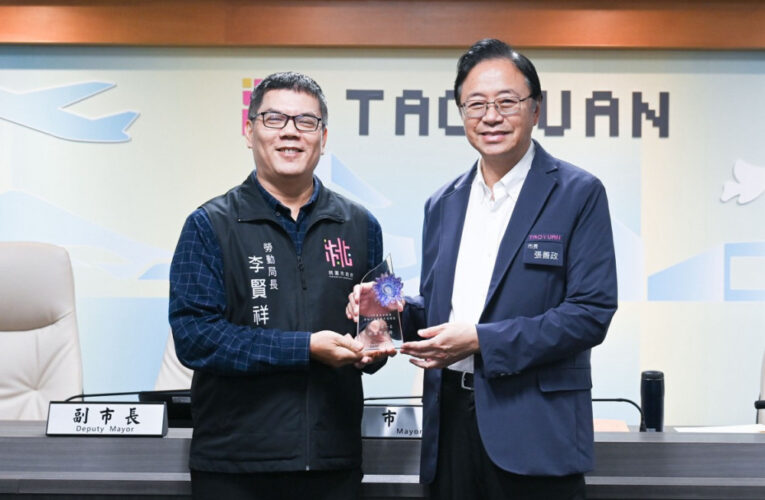 桃市勞動行政業務綜合考評六都第一 張善政：打造桃市勞工最佳後盾