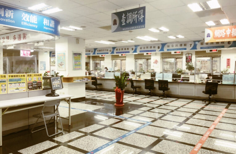 土地買賣成交價低於公告現值　北區國稅局提醒留意有無涉及贈與情事