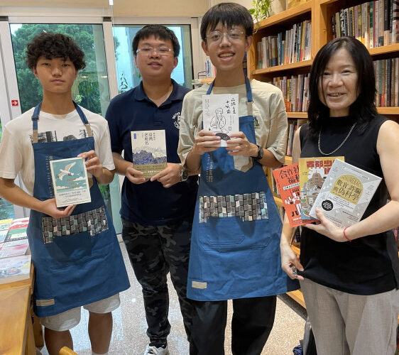 臺南市圖暑期推「一日店長」活動 帶領青少年走進書室圈 體驗閱讀成年禮