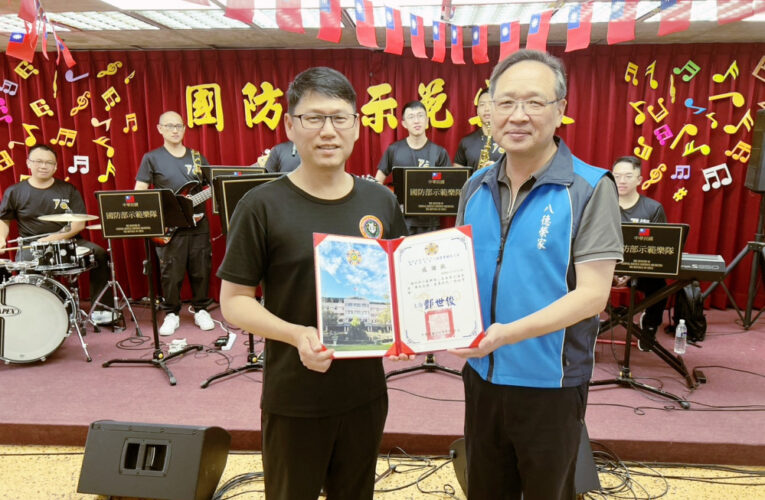 八德榮家x國防部示範樂隊　攜手打造青銀共享軍樂悠揚歡樂美好時光