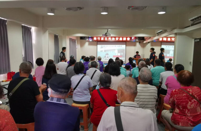 深化警民合作 蘆竹分局全力守護居民安全