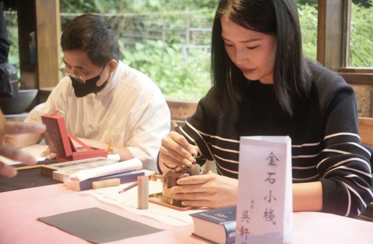 華梵大學「吳大仁禪茶書畫篆刻展」6/12閉幕   校長李天任籲把握機會觀賞