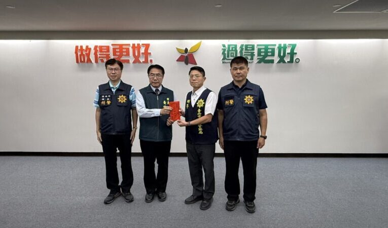 273位防詐英雄獲表揚   黃偉哲讚許「打詐臺南隊」五大策略奏效